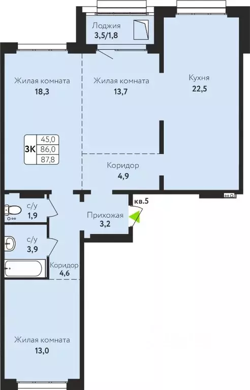 3-к кв. Алтайский край, Барнаул ул. Солнечная Поляна, 71 (87.8 м) - Фото 1