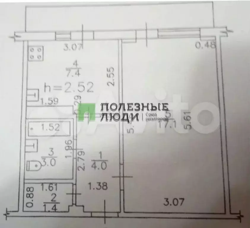 1-к. квартира, 33,2 м, 2/5 эт. - Фото 0