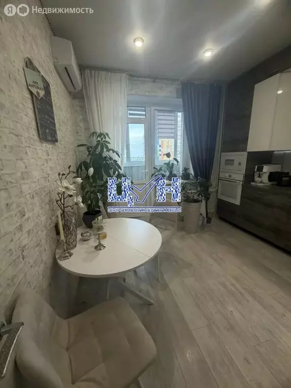 2-комнатная квартира: Курск, улица Домостроителей, 17 (70.7 м) - Фото 1