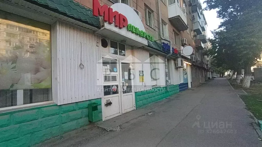 Помещение свободного назначения в Саратовская область, Саратов ул. ... - Фото 1