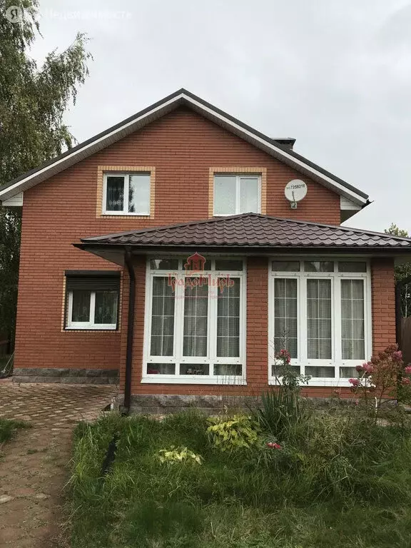 Дом в Московская область, Дмитровский муниципальный округ, деревня ... - Фото 1