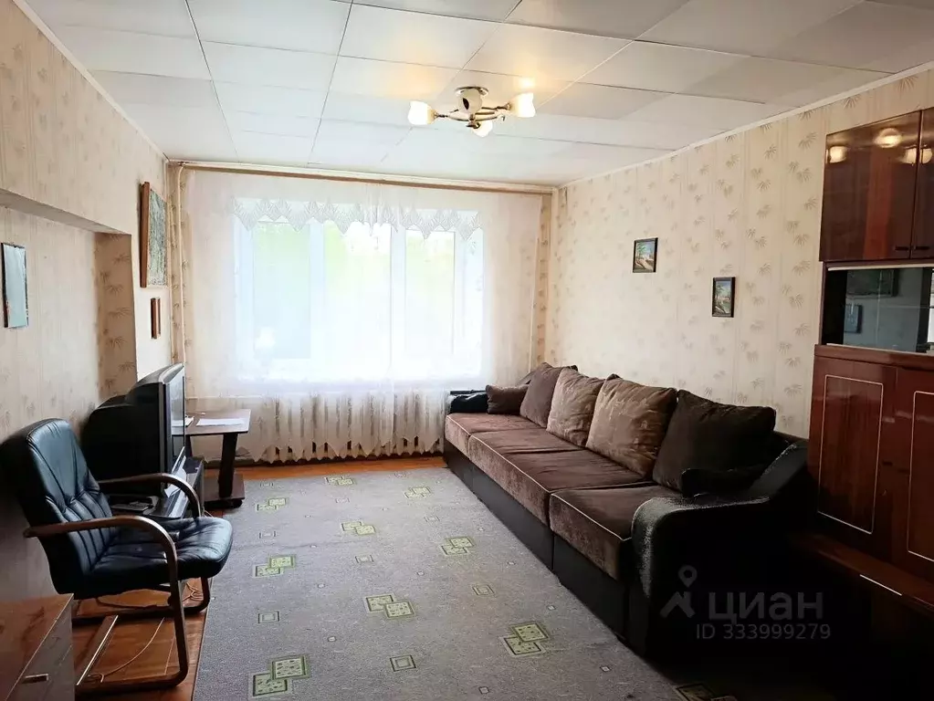 2-к кв. Московская область, Дубна ул. Вавилова, 16 (51.0 м) - Фото 1