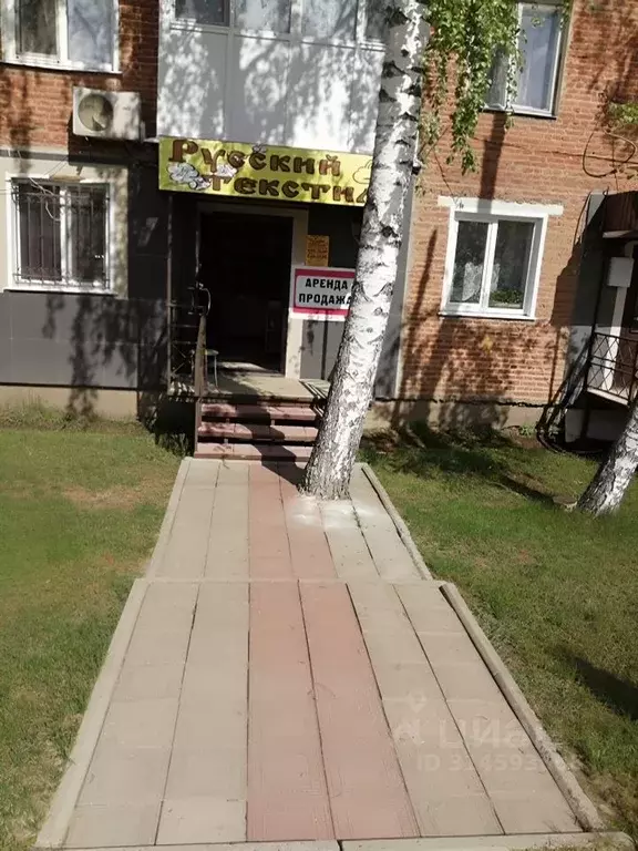 Торговая площадь в Саратовская область, Базарный Карабулак рп ул. ... - Фото 1