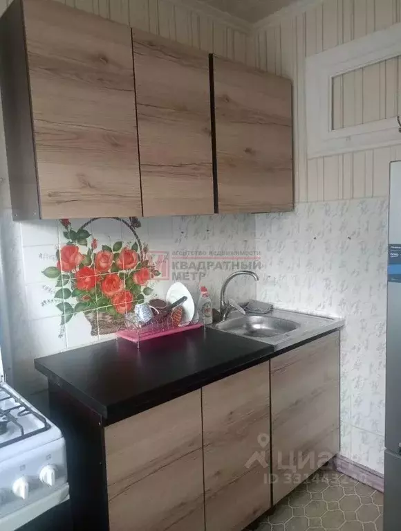 1-к кв. Белгородская область, Старый Оскол Горняк мкр, 3 (30.0 м) - Фото 1