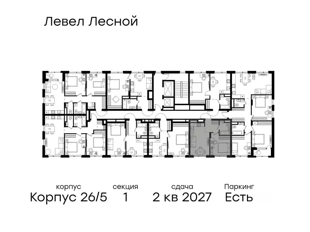 1-к кв. Московская область, Красногорск городской округ, Отрадное пгт ... - Фото 2