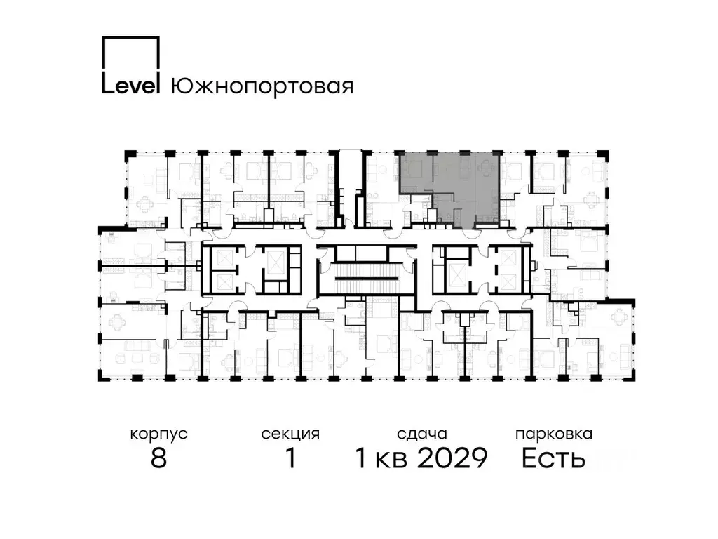 2-к кв. Москва Южнопортовая ул., 28АС17 (49.4 м) - Фото 1