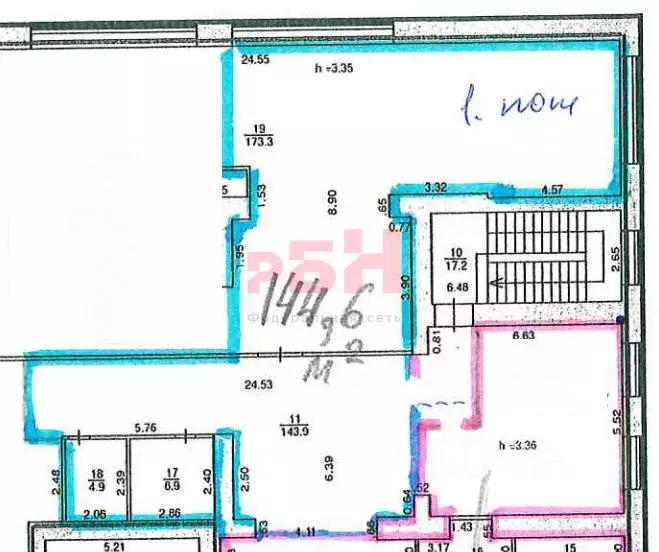 Помещение свободного назначения в Костромская область, Кострома ... - Фото 2