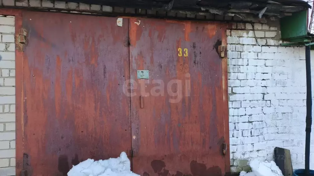 Гараж в Владимирская область, Ковров ГСК № 50 Долинная улица тер., 33 ... - Фото 2