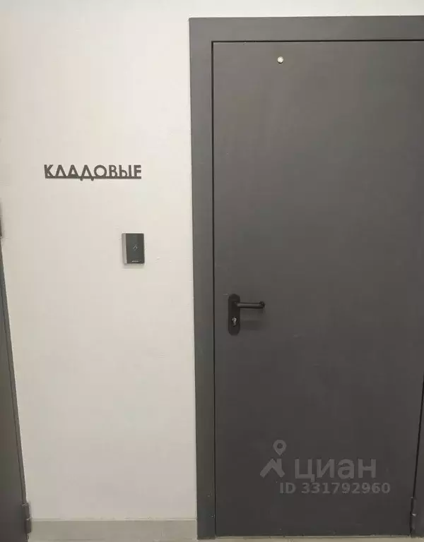 Склад в Новосибирская область, Новосибирск ул. Ляпидевского, 1 (4 м) - Фото 1