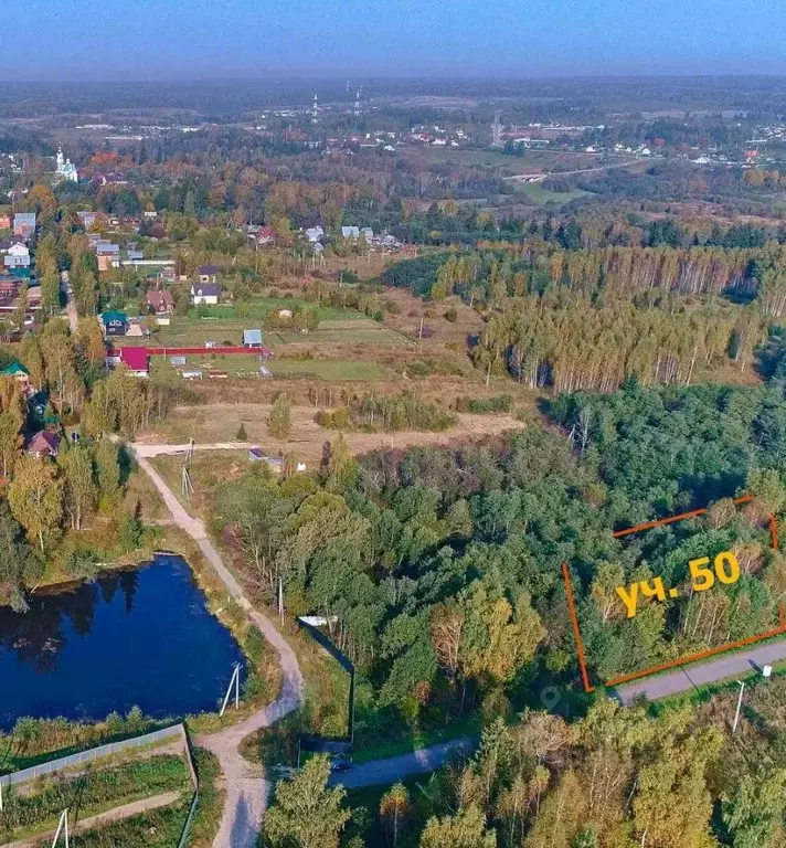 Участок в Московская область, Клин городской округ, Вельга Парк кп . - Фото 1