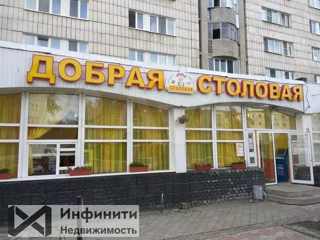 Столовая в Аренду, с оборудованием - Фото 1