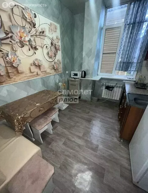 3-комнатная квартира: Сочи, улица Кирова, 64А (51 м) - Фото 0