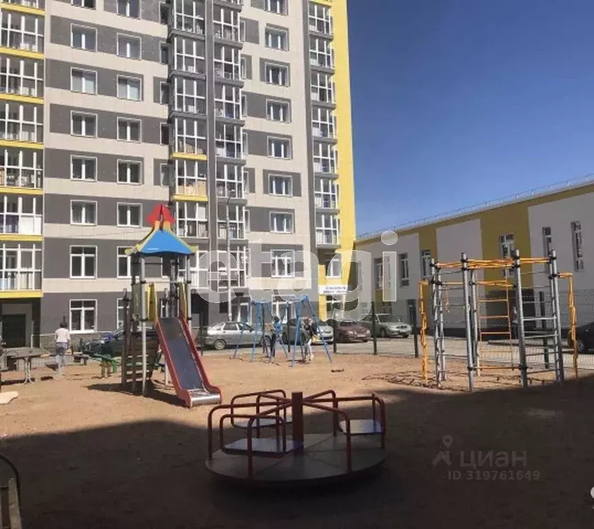 1-к кв. Башкортостан, Уфа ул. Геологов, 53 (35.6 м) - Фото 1