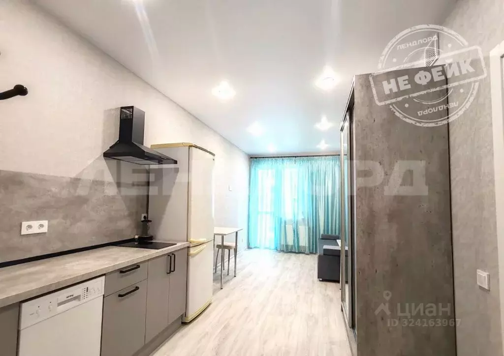 Студия Ростовская область, Ростов-на-Дону ул. Назарько, 4 (26.0 м) - Фото 1