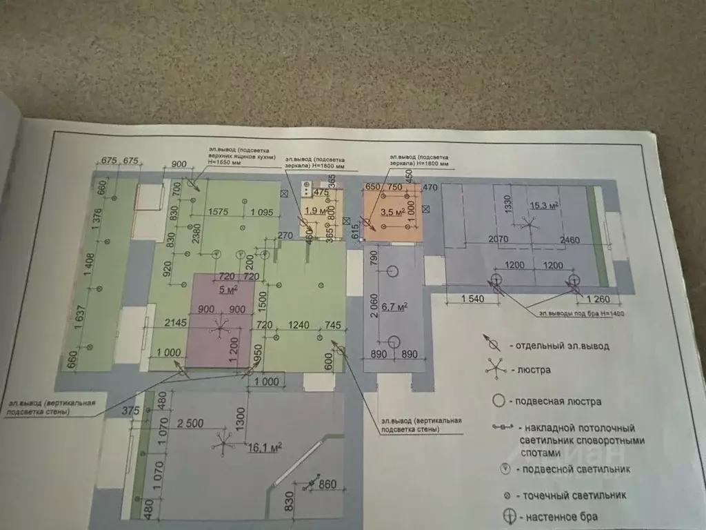 3-к кв. Самарская область, Самара просека 5-я, 121 (76.0 м) - Фото 2