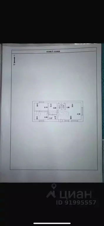Дом в Смоленская область, Смоленск Завод имени Калинина СНТ, 89 (106 ... - Фото 2
