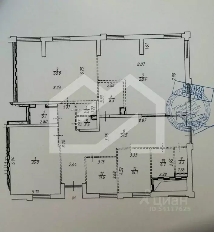 Помещение свободного назначения в Москва Винницкая ул., 8к4 (258 м) - Фото 2