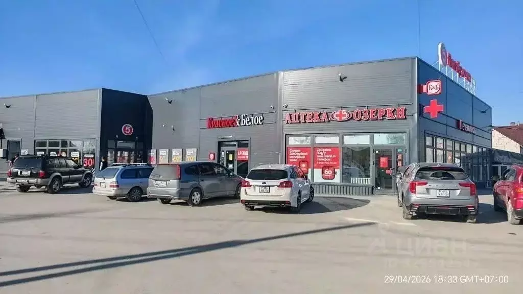 Помещение свободного назначения в Новосибирская область, Бердск ул. ... - Фото 1