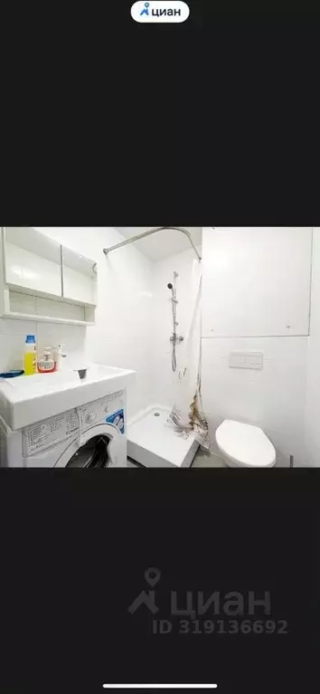 Студия Москва Кавказский бул., 51к2 (20.0 м) - Фото 0