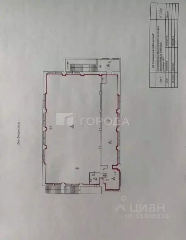 Помещение свободного назначения в Новосибирская область, Новосибирск ... - Фото 2