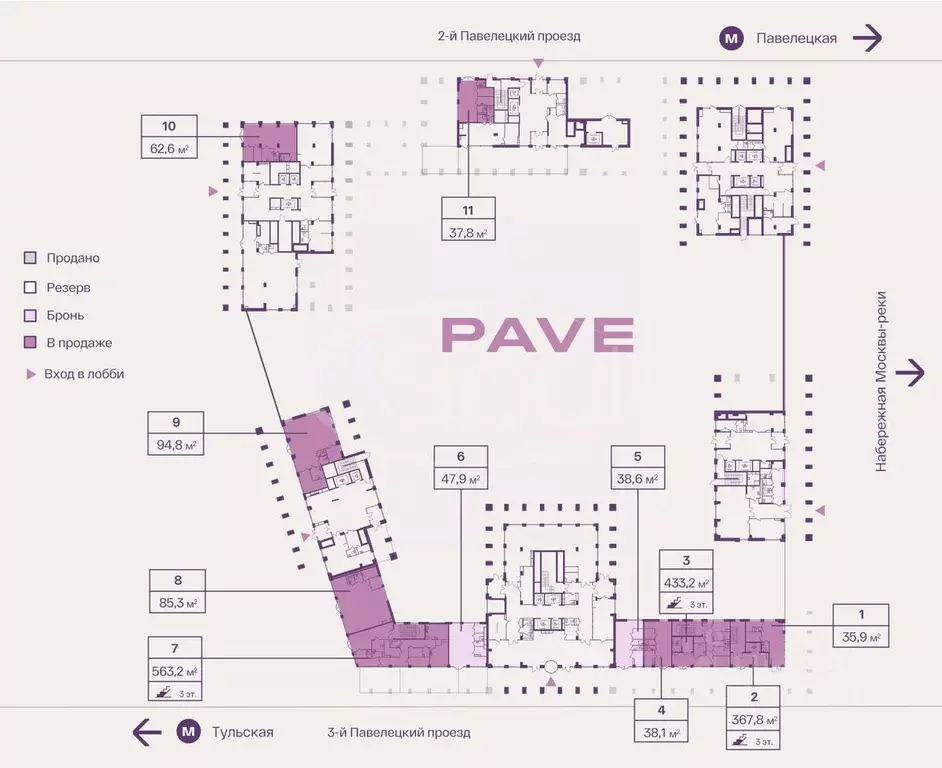 Торговая площадь в Москва Пейв жилой комплекс (563 м) - Фото 2