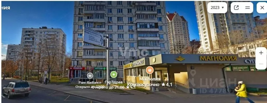 Торговая площадь в Москва ул. Народного Ополчения, 41 (50 м) - Фото 1