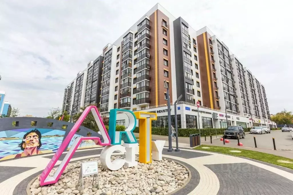 1-к кв. Татарстан, Казань ул. Разведчика Ахмерова, 7 (42.0 м) - Фото 0