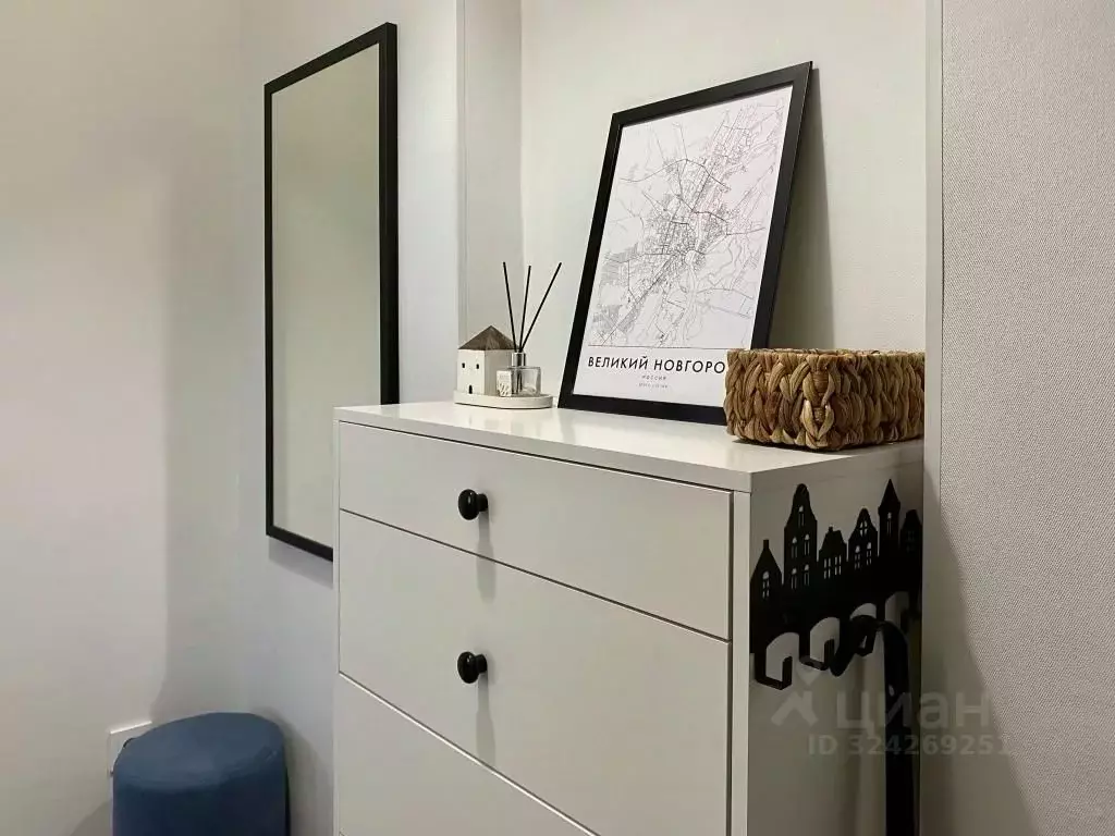 1-к кв. Новгородская область, Великий Новгород Район Софийская ... - Фото 2