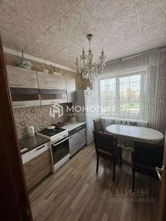 2-к кв. Белгородская область, Старый Оскол Солнечный мкр, 17 (52.0 м) - Фото 1