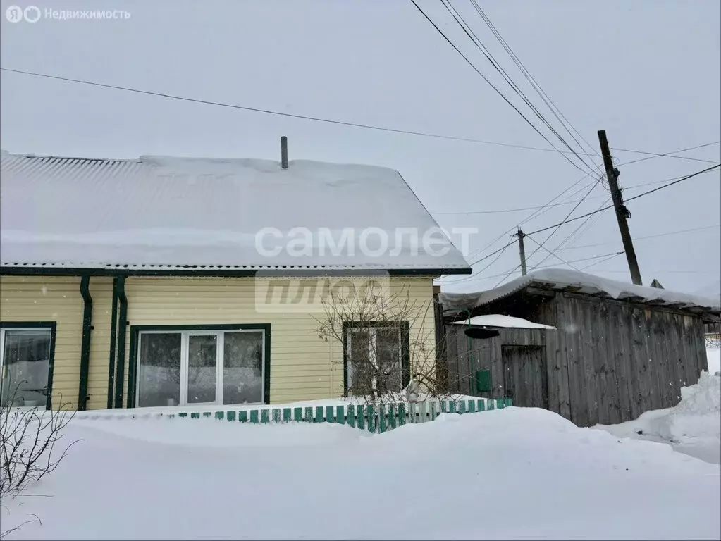 2-комнатная квартира: Заводоуковск, улица Ватутина, 6 (44.5 м) - Фото 1