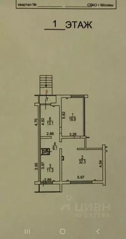 Помещение свободного назначения в Москва ул. Грекова, 3К2 (85 м) - Фото 1