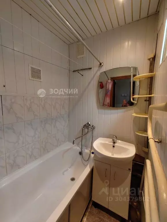 3-к кв. Чувашия, Канаш ул. Фрунзе, 9 (49.0 м) - Фото 1