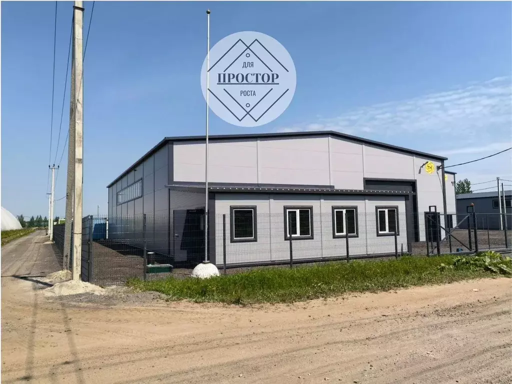 Производственное помещение в Ленинградская область, Всеволожский ... - Фото 1