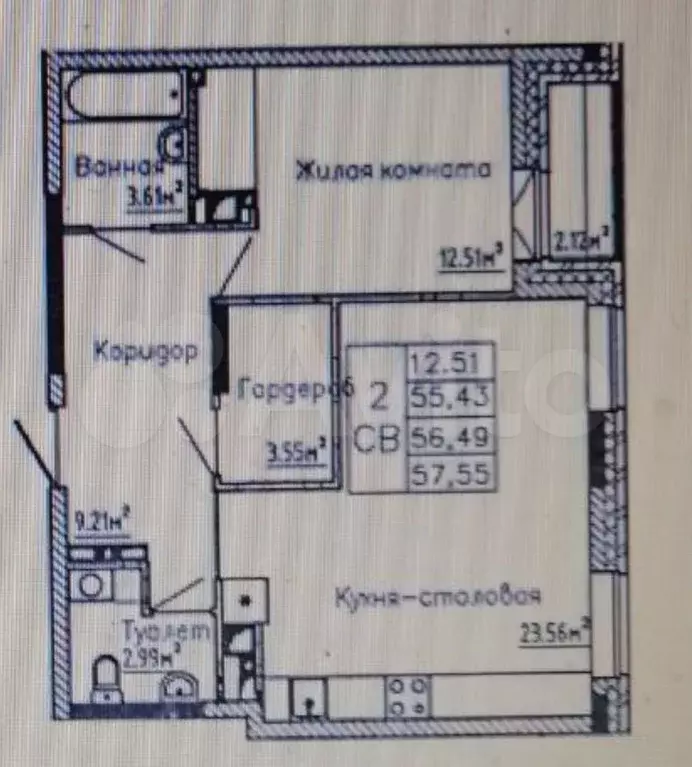 2-к. квартира, 55,4 м, 11/18 эт. - Фото 0