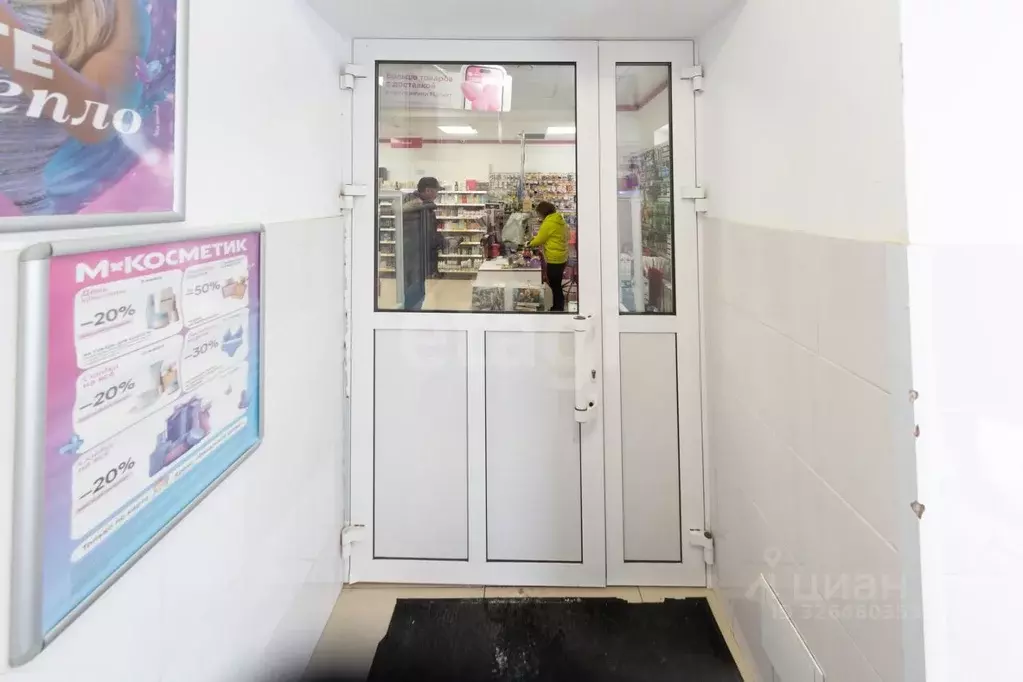 Торговая площадь в Татарстан, Альметьевск ул. Радищева, 17 (161 м) - Фото 1