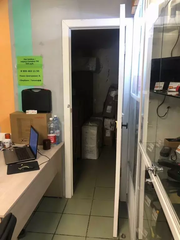Помещение свободного назначения в Новосибирская область, Новосибирск ... - Фото 1