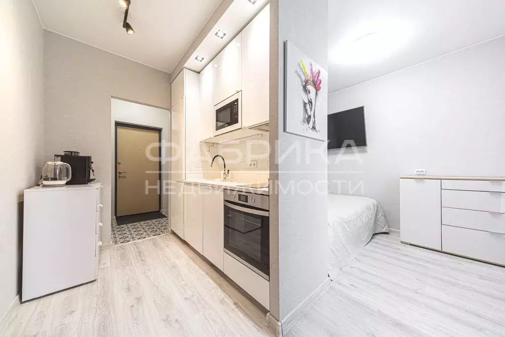 Продаётся квартира-студия, 22.5 м - Фото 0