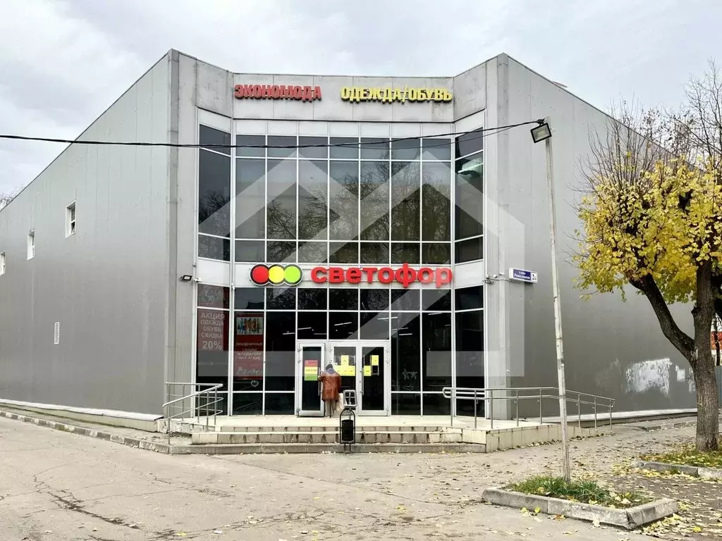 Помещение свободного назначения в Московская область, Ногинск ... - Фото 1