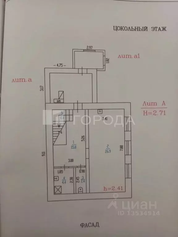Дом в Алтайский край, Барнаул городской округ, с. Власиха ул. ... - Фото 2