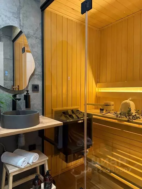 1-к кв. Вологодская область, Череповец ул. Металлургов, 11А (33.0 м) - Фото 1