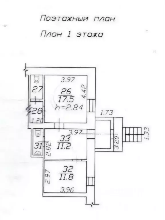Офис в Иркутская область, Иркутск ул. Пискунова, 150/9 (48 м) - Фото 1