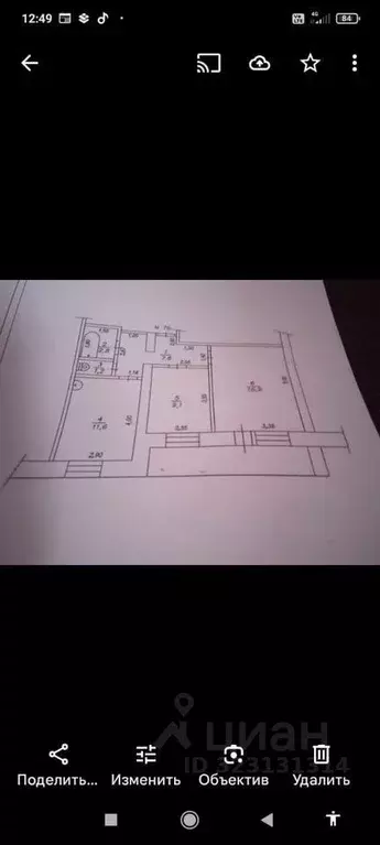 2-к кв. Кемеровская область, Юрга просп. Победы, 11 (49.0 м) - Фото 0