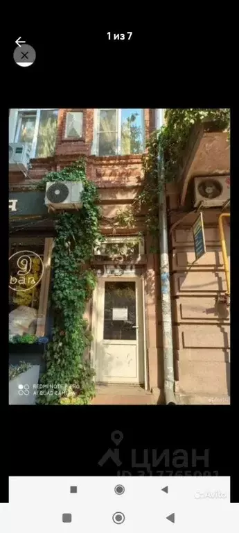 Офис в Ростовская область, Ростов-на-Дону просп. Соколова, 32 (18 м) - Фото 0