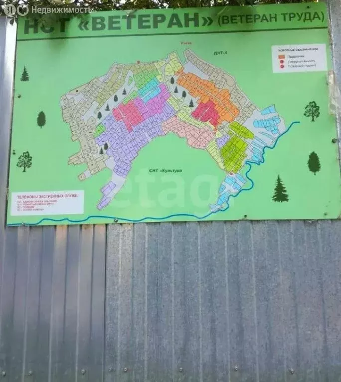 Участок в Новосибирск, НСТ Ветеран (6 м) - Фото 2