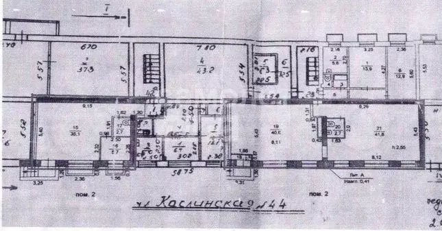 Сдам помещение свободного назначения, 86.2 м - Фото 0