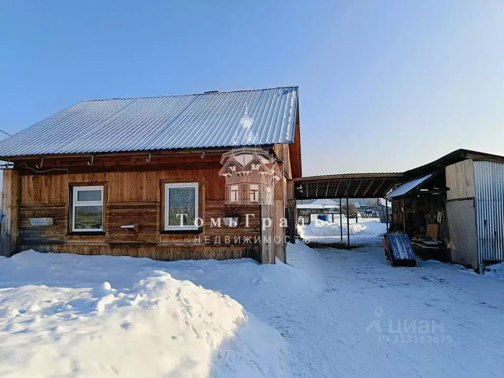 Дом в Томская область, Томский район, с. Батурино  (56 м) - Фото 0