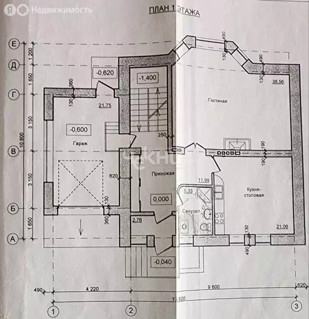 Дом в Нижегородская область, Балахнинский муниципальный округ, рабочий ... - Фото 1
