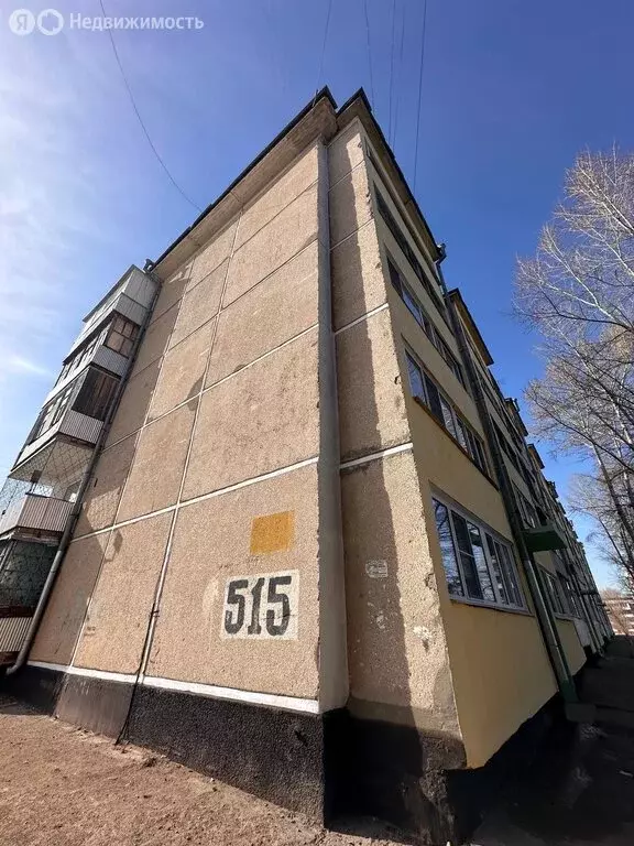3-комнатная квартира: Краснокаменск, 5-й микрорайон, 515 (65.8 м) - Фото 1