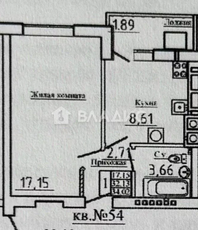 1-к кв. Калининградская область, Светлогорск Яблоневая ул., 9 (34.0 м) - Фото 2