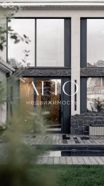 Дом в Сочи, микрорайон Весёлое, Добрый переулок (170 м) - Фото 2